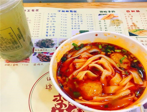 李敏小吃园麻辣烫