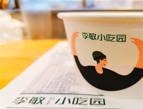 李敏小吃园麻辣烫