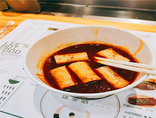 李敏小吃园麻辣烫