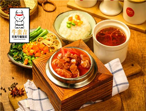 牛蛮吉牛腩饭