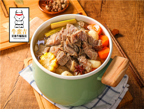牛蛮吉牛腩饭