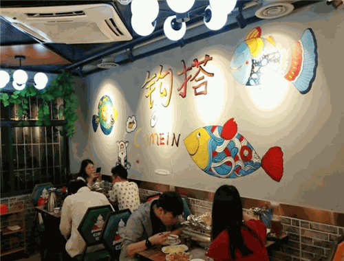钩搭纸包鱼