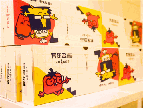 方乐多披萨
