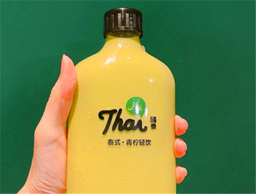 嗨泰饮品