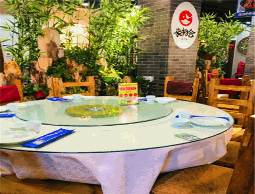 来相会饺子