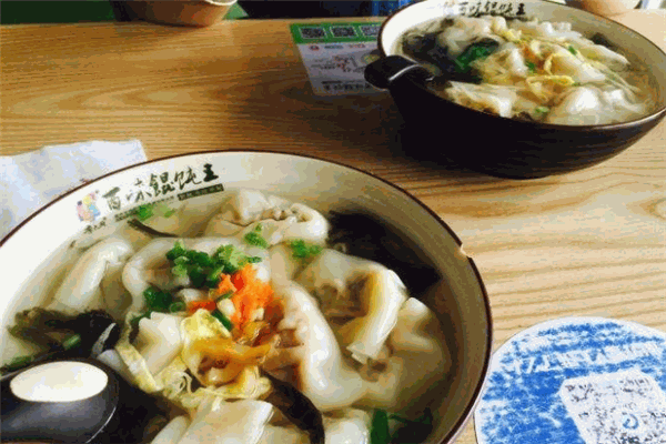 李大厨百味馄饨王加盟