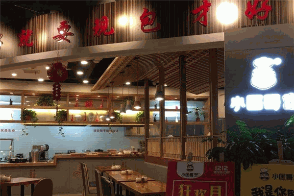 小匡哥饺子加盟