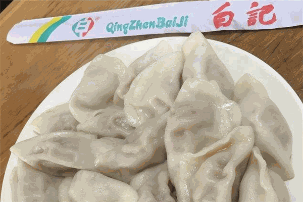 白记饺子加盟
