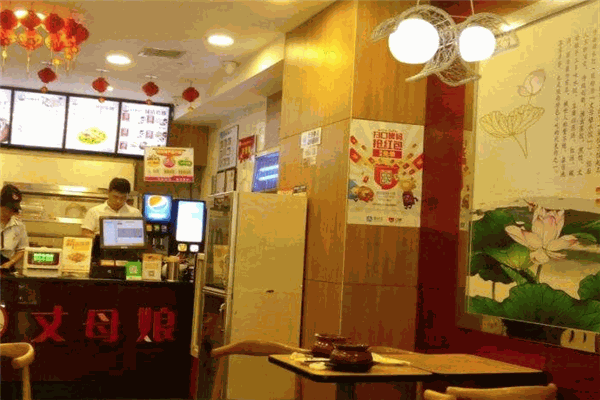 丈母娘水饺加盟