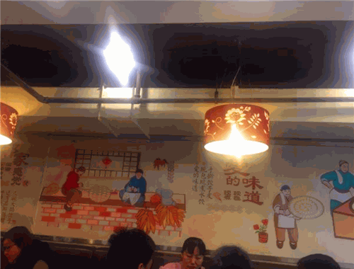 欣念饺子