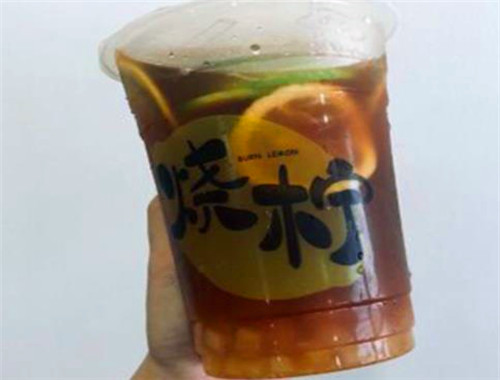 烧柠奶茶