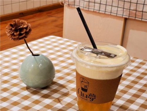 白日梦奶茶