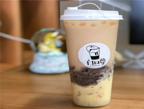 白日梦奶茶