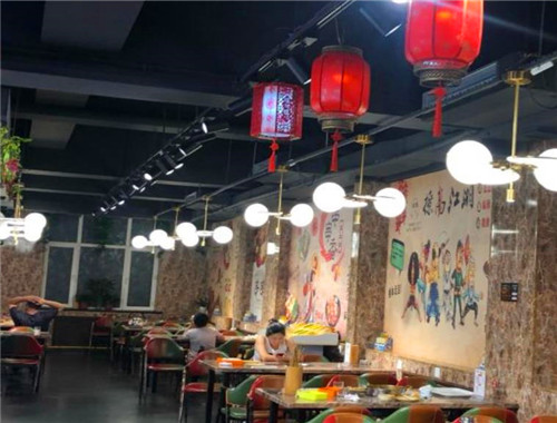 娇羞撩串串串香