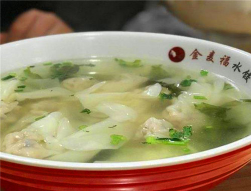 金麦福水饺