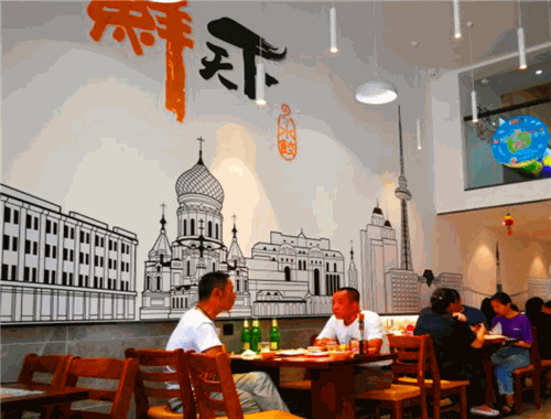 鲜天下水饺