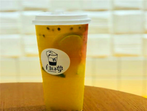 白日梦奶茶