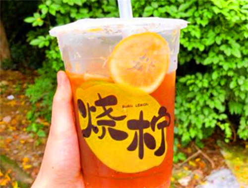 烧柠奶茶