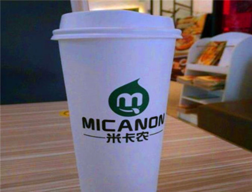 米卡农奶茶