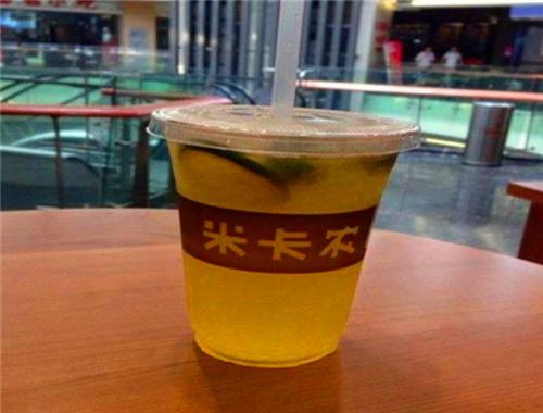 米卡农奶茶