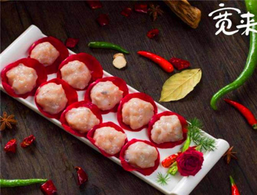 宽来火锅