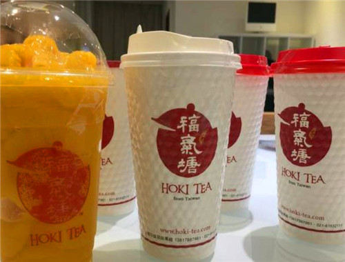 福气塘奶茶