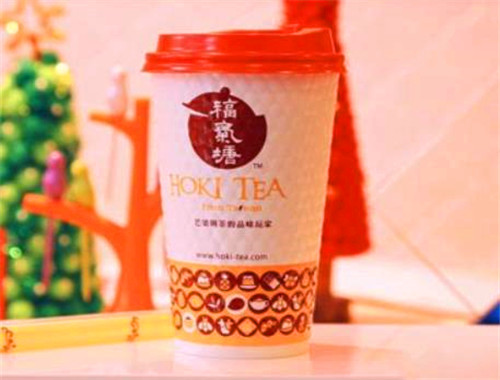 福气塘奶茶