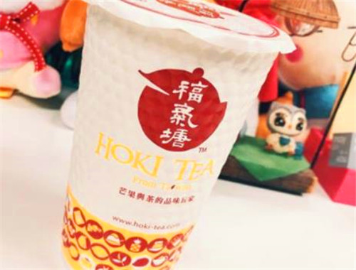福气塘奶茶