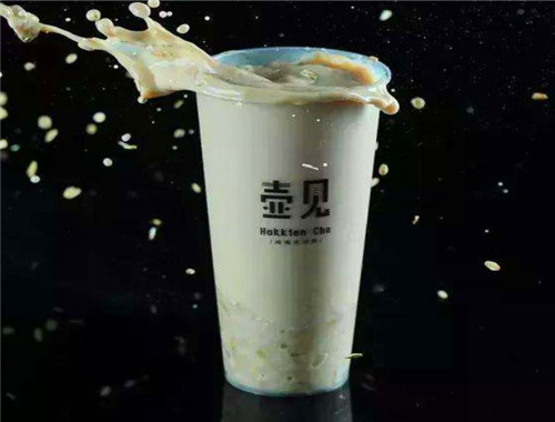 壶见奶茶