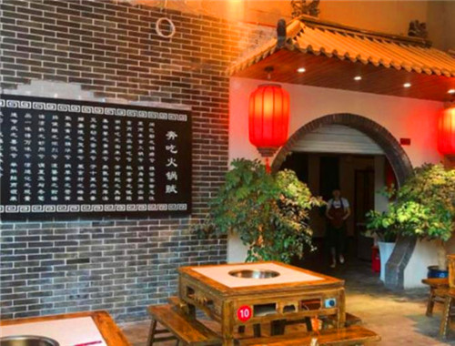 奔吃老火锅