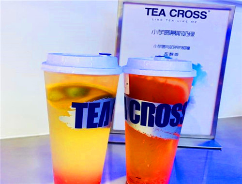 交茶点奶茶