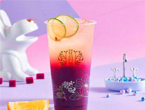 花月遥奶茶