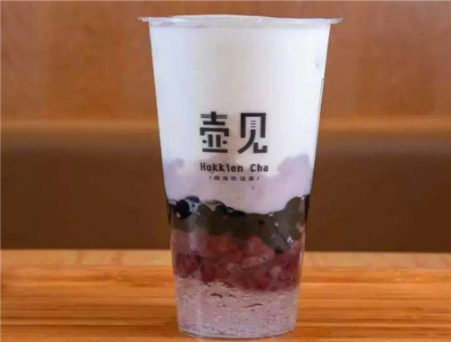 壶见奶茶