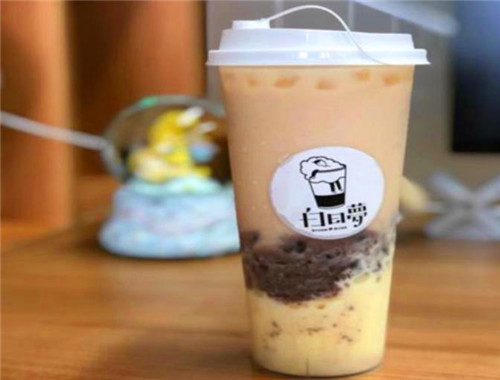白日梦奶茶