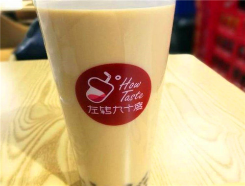 左转九十度奶茶