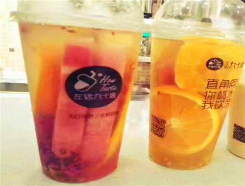 左转九十度奶茶