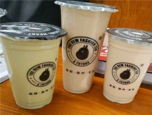 壹旨龙猫奶茶
