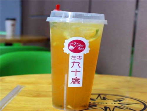 左转九十度奶茶