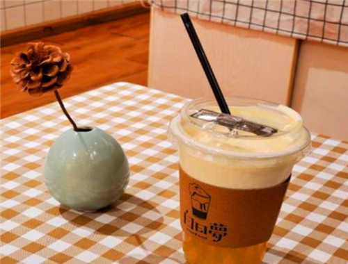 白日梦奶茶