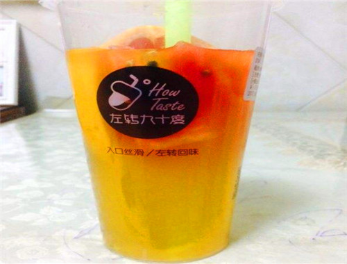 左转九十度奶茶