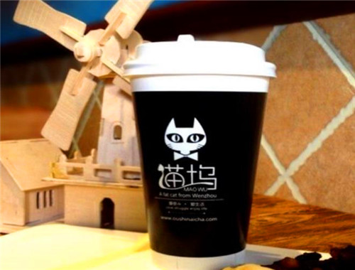 猫坞欧式奶茶