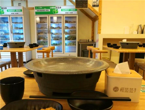 怪签签串串香