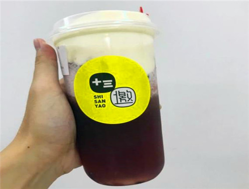 十三邀奶茶