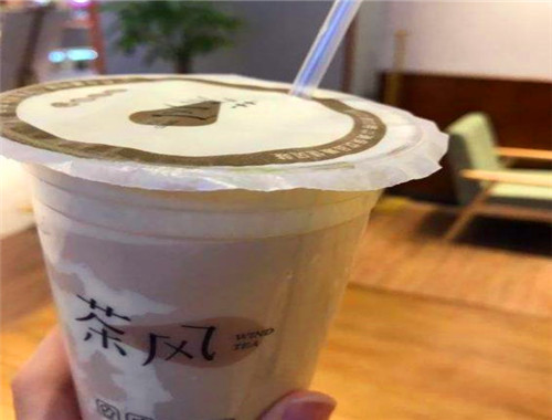茶风奶茶