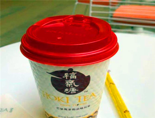 福气塘奶茶