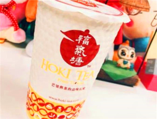 福气塘奶茶