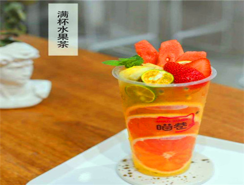 喵巷奶茶