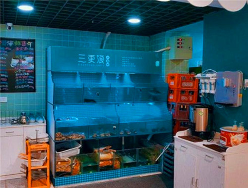 三更浪小海鲜打边炉