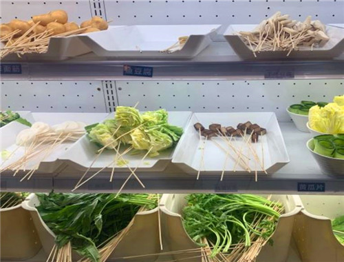 小珺柑串串香