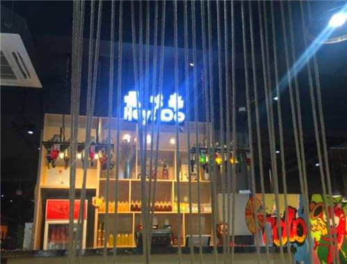 嘿哆串串串香